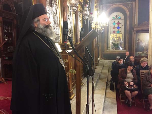 Εικόνα Ανάρτησης